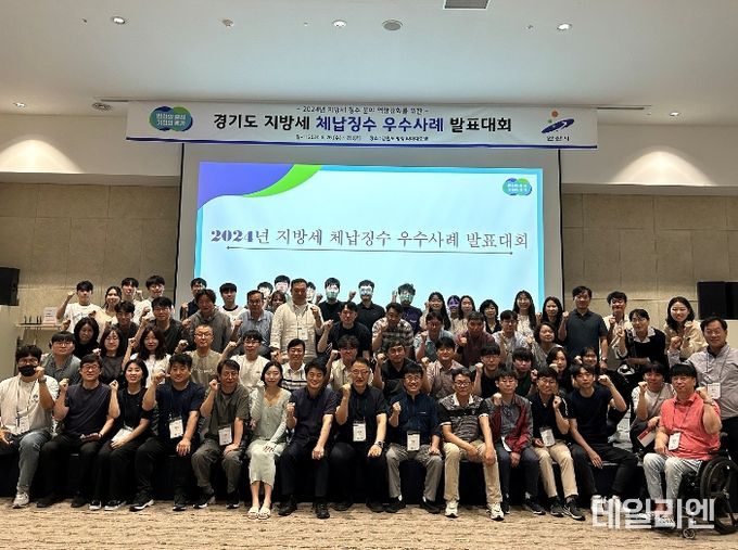 우수사례 발표