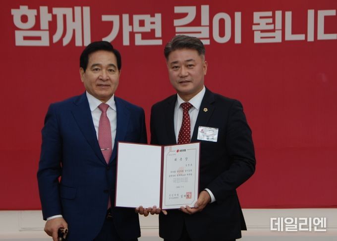 국민의힘 신임 대표단&선관위, 심재철 신임 국민의힘 경기도당위원장 예방