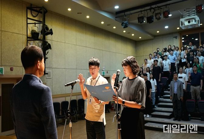 수원시청소년청년재단 ‘직장 내 성희롱 ‧ 괴롭힘 ‧ 갑질 등’근절 선언