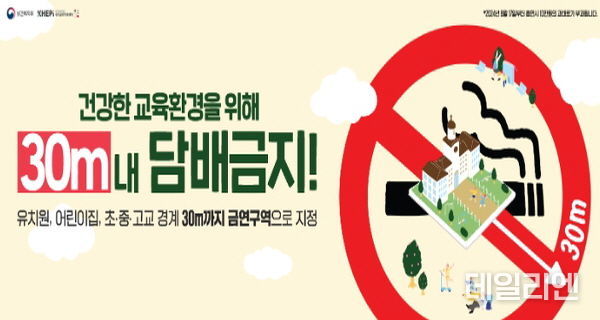 용인특례시