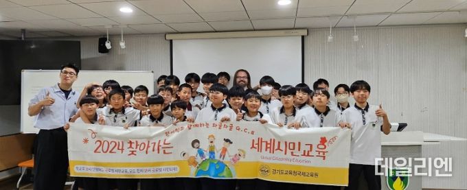 원어민과 함께하는 와글와글GCE-수업