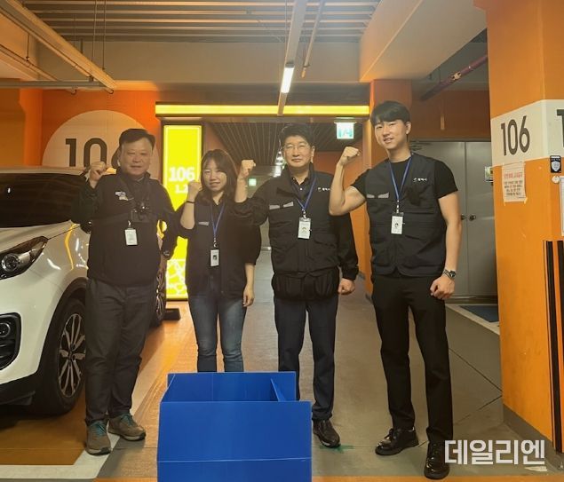 평택시, ‘고액 상습 체납자 가택수색’으로 체납액 징수 강화