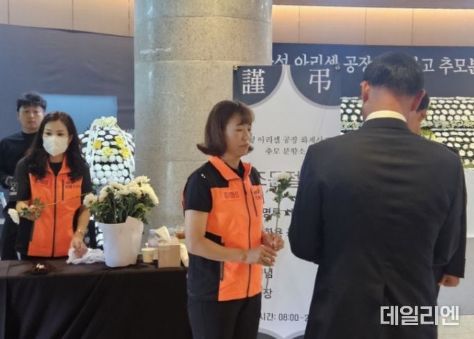 화성시, ‘화성 아리셀공장 화재사고’ 극복을 위한 봉사 손길 이어져