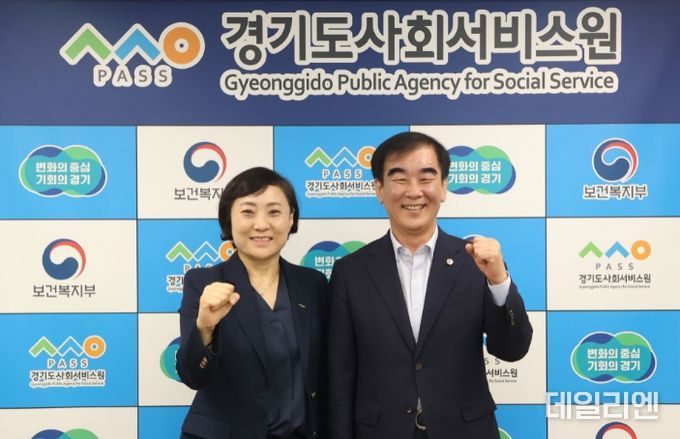 염종현 의장, 경기도 주요 공공기관 잇따라 방문...도의회와 협력강화 당부