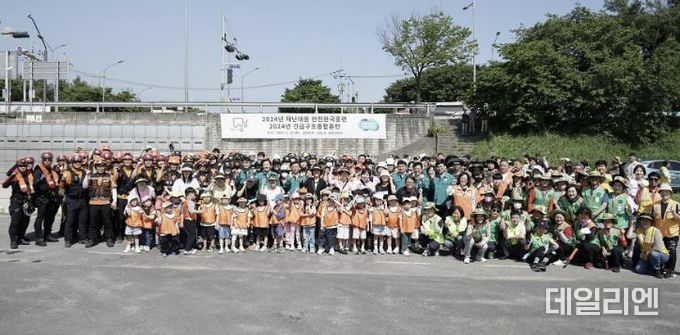 성남시, ‘2024년 상반기 재난대응 안전한국훈련’ 우수기관 선정