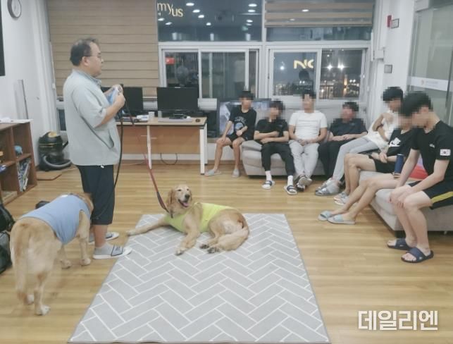수원남자단기청소년쉼터 사회정서 회복을 위한 동물매개 프로그램 개최