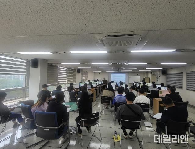배출자 교육