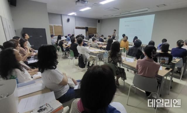 2024 아람누리도서관 ‘길 위의 인문학’ 강연