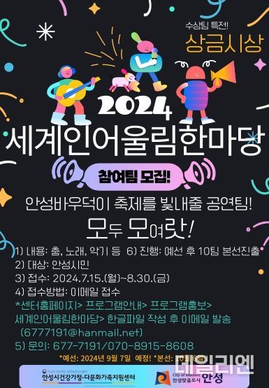 포스터