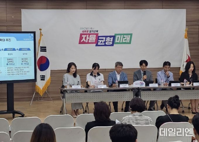 정책브리핑