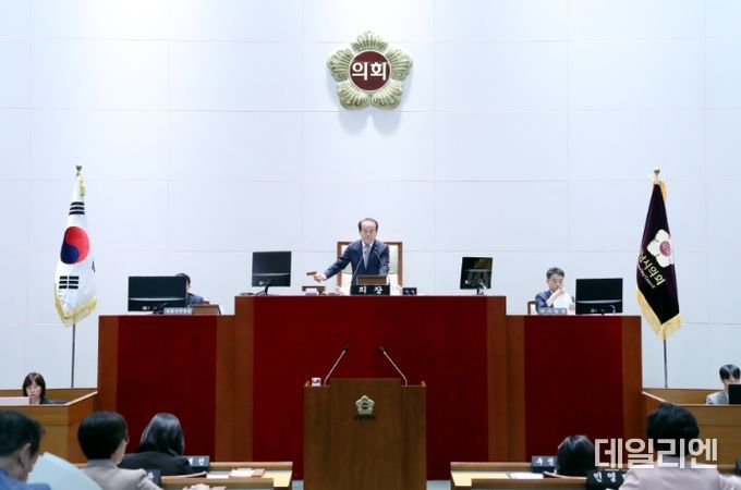 성남시의회, 제295회 임시회 개회