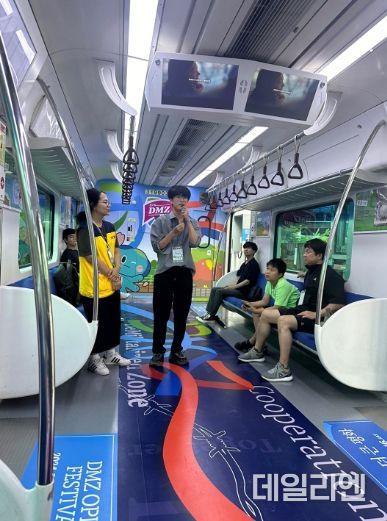 DMZ 평화열차 인터뷰