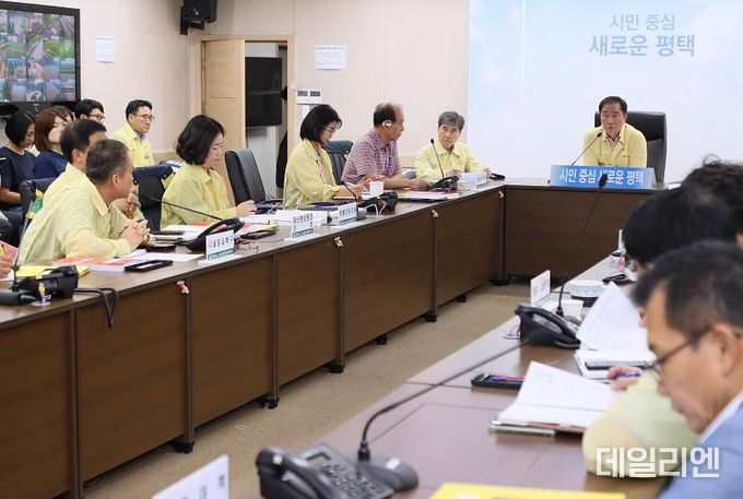 재난안전대책 긴급회의 주재