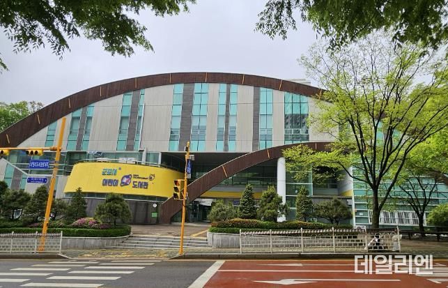 군포시 어린이도서관