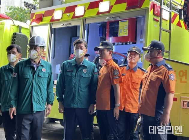 이민근 안산시장, 성곡동 화재 현장 긴급 점검
