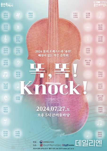 포스터