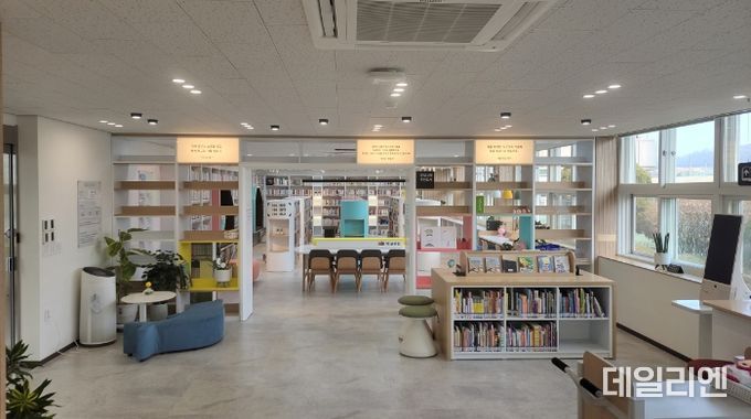 2023년 학교도서관 공간 재구조화-갈담초 학교도서관 공간 재구조화