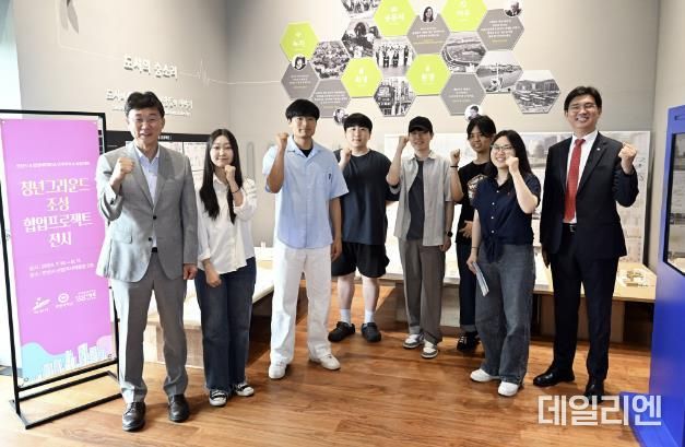 안산시, 청년 그라운드 조성 및 도시개발 구상 프로젝트 전시 개최