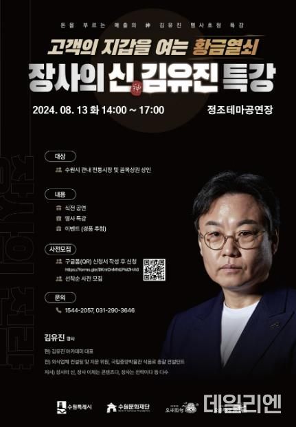 포스터