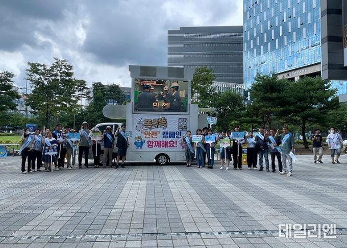 노사민정협의회, 여름철 산업재해·온열질환 예방 홍보 캠페인