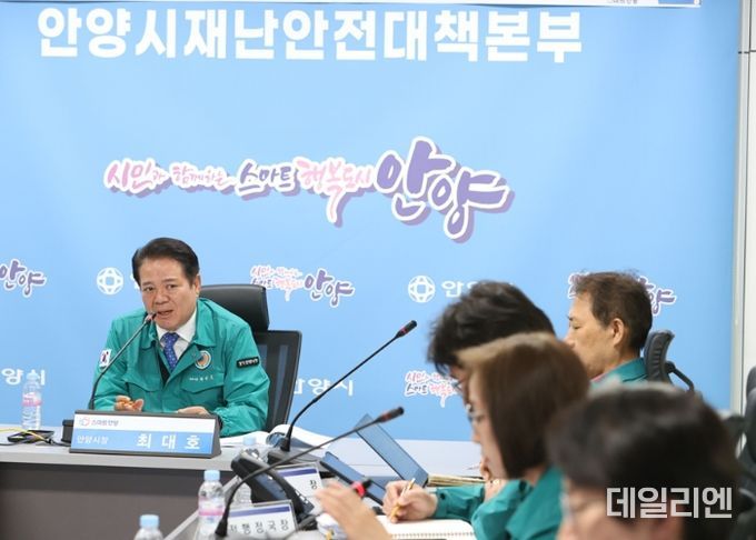 최대호 안양시장 ‘폭염 안전관리 각별히’…환경공무관 근무시간 탄력운영 지시