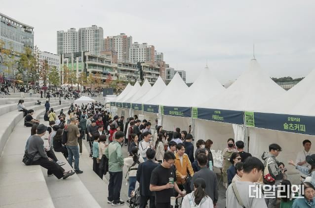 은계호수공원에서 열린 경기도세계커피콩축제 모습