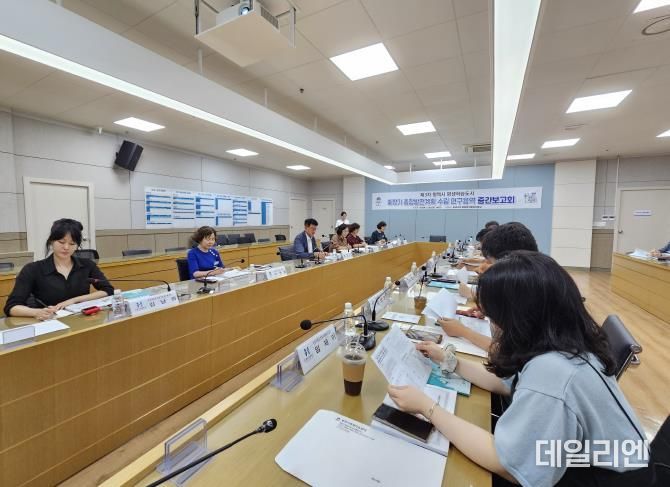 평택시 ‘제3차 평택시 평생학습도시 중장기 종합발전계획 중간보고회’ 개최
