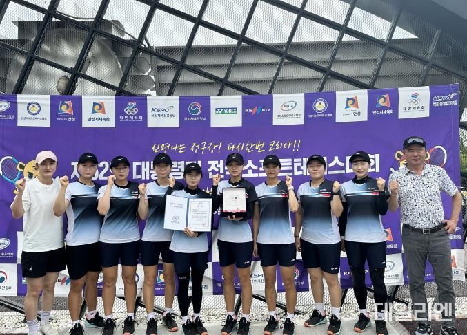 화성시청 직장운동경기부 여자 소프트 테니스팀, 제62회 대통령기 전국 소프트테니스 대회 단체전 2위 입상
