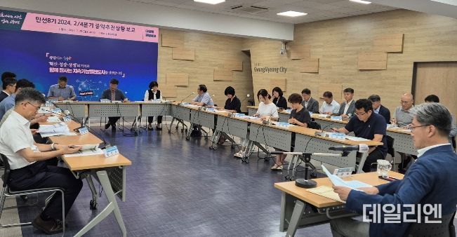 광명시, 민선8기 공약사업 39개 완료… 1분기 대비 6개 공약 추가 완료