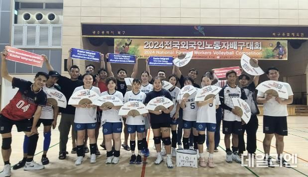 안산시, 외국인지원본부 소속 배구단 전국대회 최종 우승 쾌거