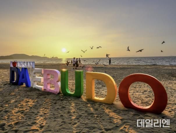 방아머리해변 전경(