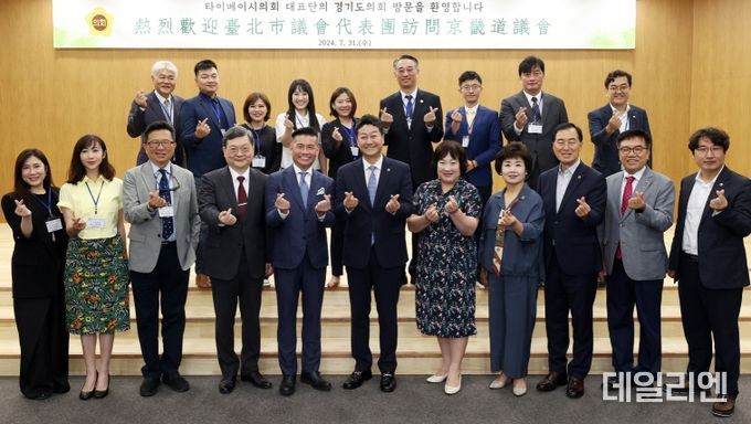 김진경 의장, 타이베이시의회에 ‘친선의원연맹’ 체결 제안