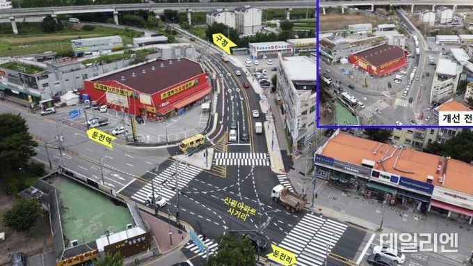 용인특례시 처인구가 포곡읍 신원아파트 사거리 일원 교통체계를 개선해 교통정체 현상을 해소했다