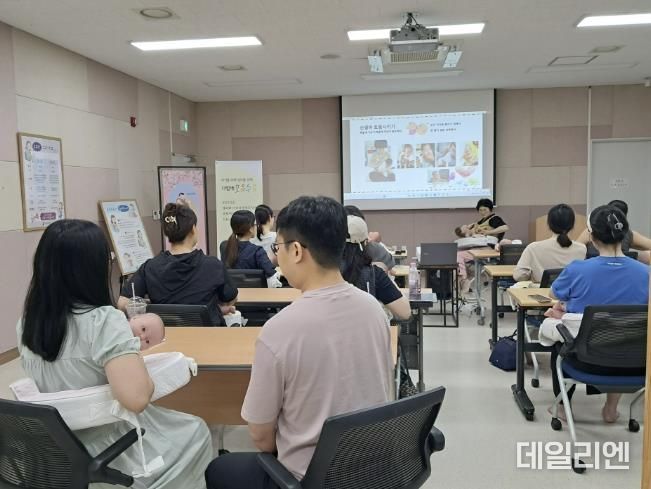 용인특례시 기흥구보건소의 모유수유 교육 프로그램 모습