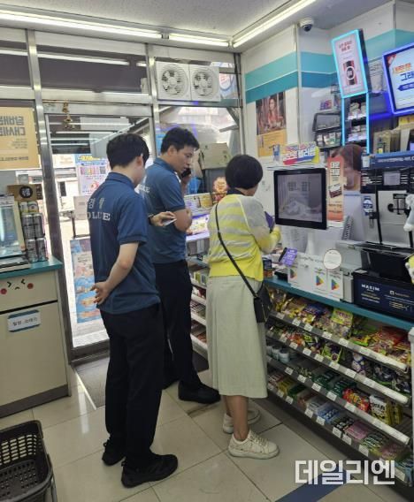 안산시, 상록경찰서와 편의점 여성안심지킴이집 합동점검 실시