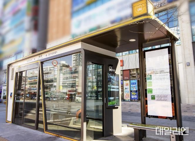 기다림도 쾌적하게… 광명시, 스마트 버스정류장 대폭 확대