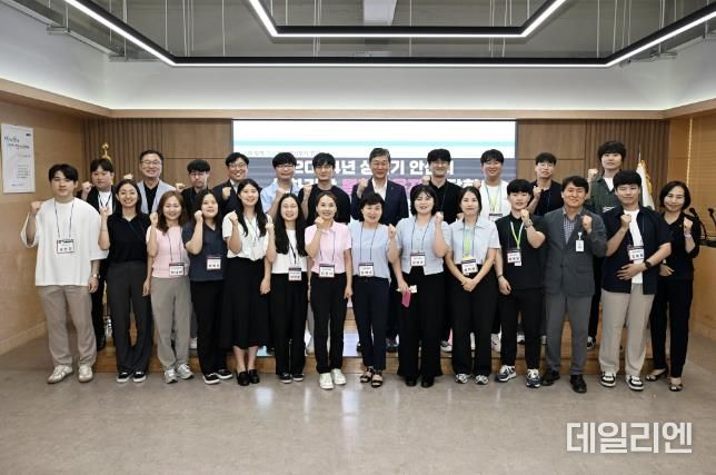 이민근 안산시장, 공공기관 신규 채용자 간담회