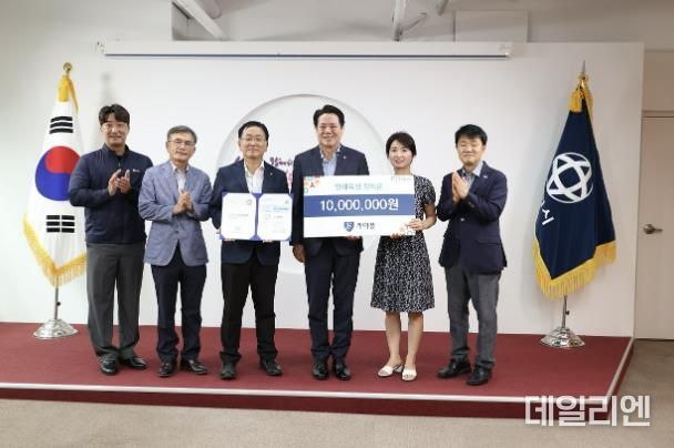 안양시 인재육성재단, '케이폴 인재육성 장학금 기탁식 개최'