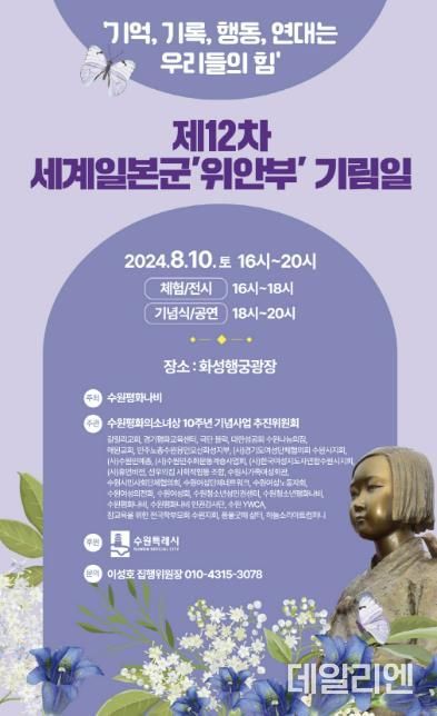 홍보물