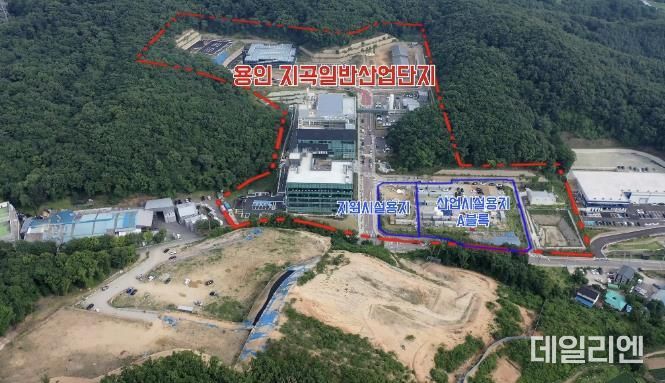 용인특례시 기흥구 지곡일반산업단지계획 변경 구역