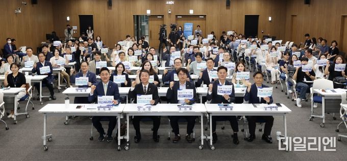 ‘기회소득의 성공적 정착과 확산을 위한 정책제언’ 정책토론회