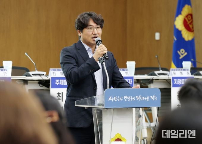 조성환 의원, 도민 ‘참여’ 이끄는 기회소득…道대표브랜드로 성장 기대