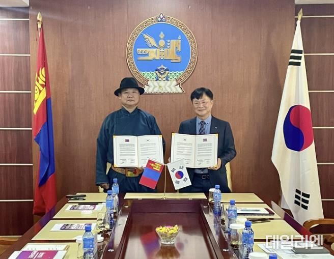 안산시-몽골 우브르항가이주, 국제 우호 도시 관계 수립 교류의향서 교환