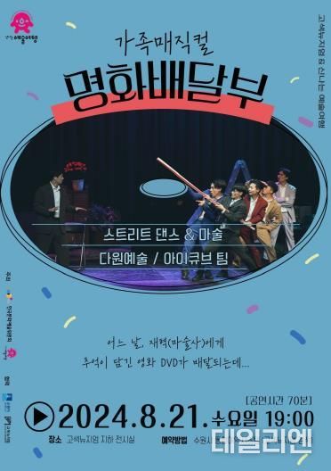 홍보물