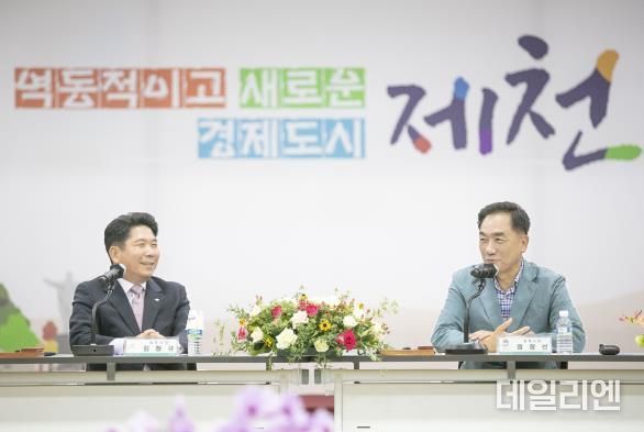 '평택․제천 이음 1274' 업무협약
