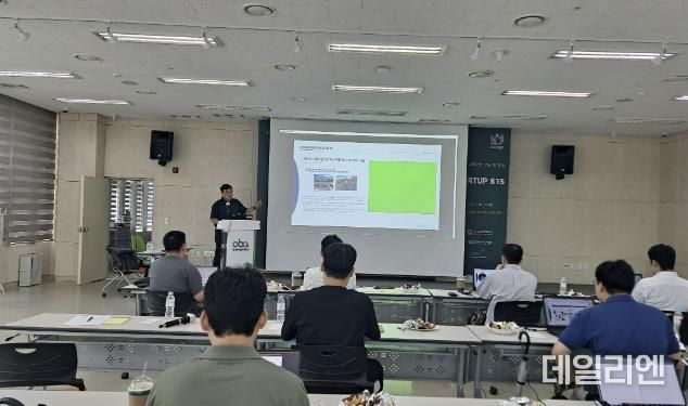 우수 기업 발굴 발표