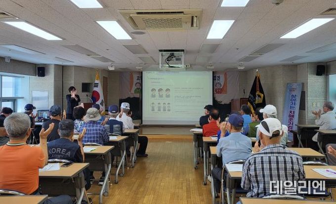 평택시, 고엽제 전우회와 함께하는 치매 예방 사업 추진