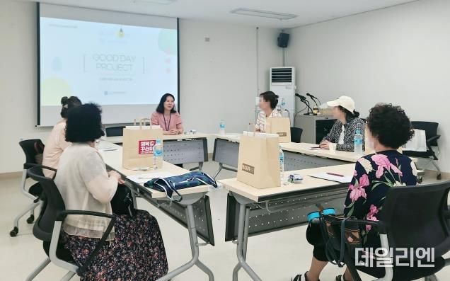기흥구 보라동 행정복지센터에서 우울증 예방 프로그램 '블루온'을 진행했다