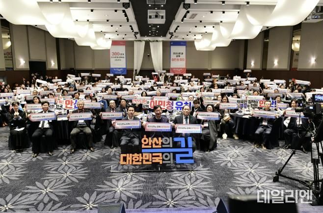 안산시, 이민청 유치 찾아가는 시민설명회 9월까지 연장… 시민 소통에 방점