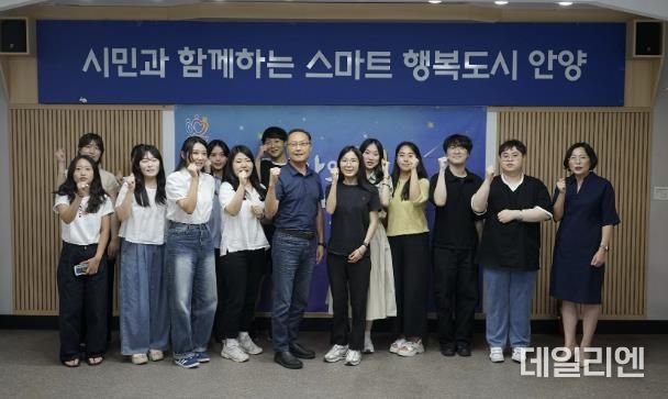 안양시, 만안을 이끌어 갈 신규공무원들의 꿈과 희망을 듣다! '만안의 별, 곧게 빛나라' 개최